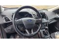 2018-model 80 KM- Ford Kuga 1.5 TDCi Titanium - İzmir
