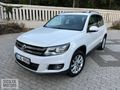 |SİCİLYA| 2012 VW Tiguan 2.0 Tdi 4 Motion Cam Tavan