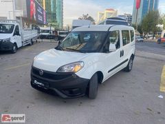 YENİ MUAYENELİ - SATILIK 2016 Fiat Doblo Combi 1.3 MultiJet Easy