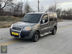 *2007 MODEL FİAT DOBLO 1.3 MULTİJET UYGUN FİYAT*