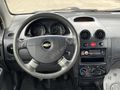 BESS | AVEO 1.2 S / BAKIMLI