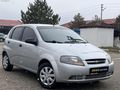 BESS | AVEO 1.2 S / BAKIMLI