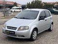BESS | AVEO 1.2 S / BAKIMLI