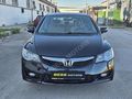 BESS | SUNROFF'LU HONDA CİVİC BAKIMLI