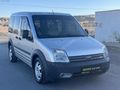 BESS | EMSALSİZ CONNECT 1.8 TDCİ ÇİFT SÜRGÜ