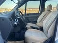 BESS | EMSALSİZ CONNECT 1.8 TDCİ ÇİFT SÜRGÜ