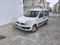 Sahibinden Renault Kangoo Multix 1.5 dCi Authentique 2007 Model