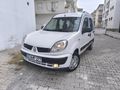Sahibinden Renault Kangoo Multix 1.5 dCi Authentique 2007 Model