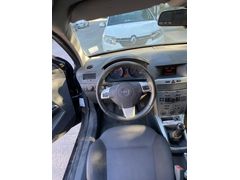 Sahibinden Opel Astra 1.6 Essentia 2013 Model
