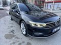 Sahibinden Volkswagen Passat 1.5 TSi Elegance 2023 Model 