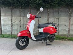  50cc Mondial Tourismo