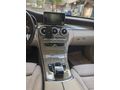 Sahibinden Mercedes - Benz C 180 Exclusive 2014 Model 
