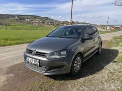 Kamu Görevlisinden-Temiz-Otomatik