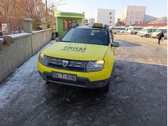 Sahibinden Ticari Araçlar Hat & Plaka Taksi Plakası