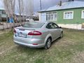 Sahibinden Ford Mondeo 1.6 Trend 2007 Model