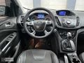 KORKMAZLAR | 2013 FORD KUGA 1.6 EcoBoost SELECTİVE OTOMATİK