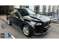 2025 BMW X1 xDrive25e PLUGİNHYBRİD 4X4 MOCHADERİ-CONNECTED-BOYSZ
