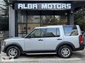 2009 LAND ROVER DİSCOVERY 3 - 2.7 TDV6 S 5 KİŞİLİK