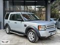 2009 LAND ROVER DİSCOVERY 3 - 2.7 TDV6 S 5 KİŞİLİK