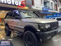 Point motors'dan vade ve takas seçenekleriyle RANGE ROVER
