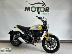 MOTOR NAKİT'den 2022 Hatasız Düşük Km Scrambler K.Kartı Ve Takas