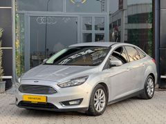 Sahibinden Ford Focus 1.5 TDCi Titanium 2017 Model Van 130.000 km Gri (Gümüş)