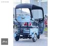 AYKUT MOTORDAN 2025 VOLTA VM5 TÜM KARTLARA 12TK