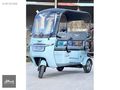 AYKUT MOTORDAN 2025 VOLTA VM5 TÜM KARTLARA 12TK