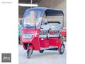 AYKUT MOTORDAN 2025 VOLTA VM5 TÜM KARTLARA 12 TK