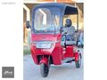 AYKUT MOTORDAN 2025 VOLTA VM5 TÜM KARTLARA 12 TK