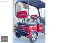AYKUT MOTORDAN 2025 VOLTA VM5 TÜM KARTLARA 12 TK