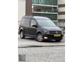 OSMANLI DAN TAMAMINA YAKIN KREDİLİ 2.0 TDİ WW CADDY OTOMATİK..