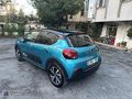 2023--SHİNE PAKET--46000 KM--%20 FATURA..ABANA AUTO