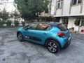 2023--SHİNE PAKET--46000 KM--%20 FATURA..ABANA AUTO