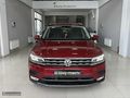 2016 WV Tiguan 1.4 TSI HIGHLINE FULL SERVİS BAKIMLI İLK ELDEN