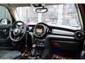 2016 MİNİ COOPER1.5D CHİLİ/PANORAMİK CAMTAVAN/GERİ GÖRÜŞ KAMERA/