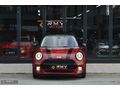 2016 MİNİ COOPER1.5D CHİLİ/PANORAMİK CAMTAVAN/GERİ GÖRÜŞ KAMERA/