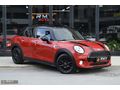 2016 MİNİ COOPER1.5D CHİLİ/PANORAMİK CAMTAVAN/GERİ GÖRÜŞ KAMERA/