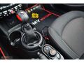 2016 MİNİ COOPER1.5D CHİLİ/PANORAMİK CAMTAVAN/GERİ GÖRÜŞ KAMERA/