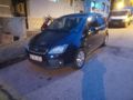 Sahibinden Ford C-Max 1.6 Trend 2004 Model  262.000 km Lacivert