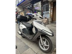Dijital Ekran Düşük KM Çantalı Special Alfa 110
