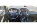 Sahibinden Ford Focus 1.5 TDCi Trend X 2016 Model Kocaeli