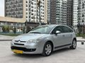 Citroen C4 1.6 HDi SX 2008 Model Kayseri 221.547 km Gri (Gümüş)