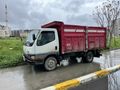 Temiz Damperli Sahibinden Mitsubishi FE 635 