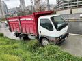 Temiz Damperli Sahibinden Mitsubishi FE 635 
