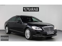 2013 MERCEDES S350 L BLUETEC ISITMA/SOĞUTMA/MASAJ