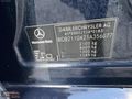 UĞUR AUTODAN 2003 MODEL E200 KOMPRESÖR OTOMATİK AVANGARDE