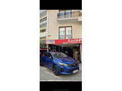 Sahibinden Renault Clio 1.0 TCe Evolution 2023 Model 