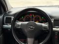 Sahibinden Opel Vectra 1.6 Comfort 2006 Model 