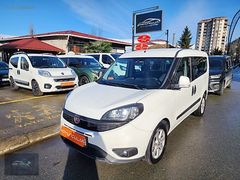 2019 MODEL FIAT DOBLO 1.3 M.JET SAFELINE.KOYUNCULAR RİZE